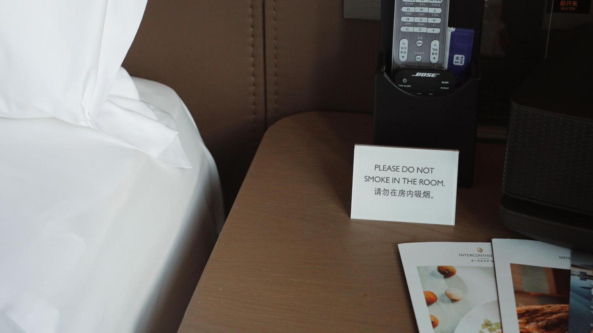 Intercontinental Xiamen By Ihg Hotel Kültér fotó